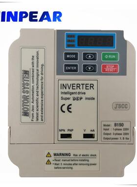 德国JSCC精研 A025 A040变频器 370W单相220V变频器