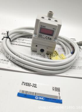 SMC比例阀ITV1050-212N ITV1050-212S ITV1050-212S5