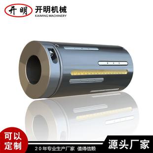 330胀轴转换套按需定 胀紧套气胀套键式 板式 通条式 涨套3转6寸230