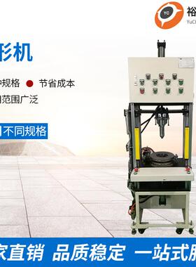 东莞厂家线圈整型机马达电机定子铜线线圈整型机整形机精整整线机
