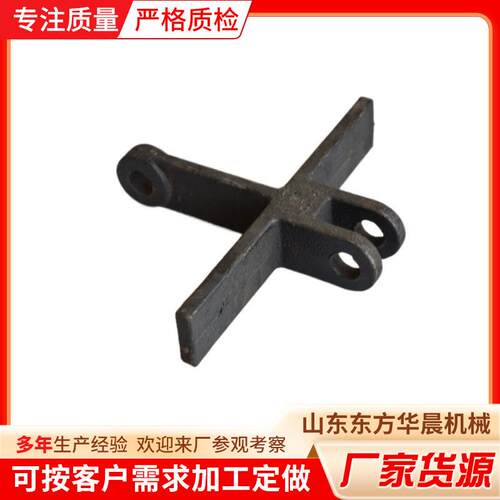 现货埋刮板机链条矿用刮板机链条十字刮板机链条MS系列模锻链