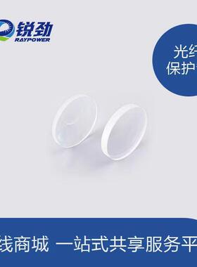 34*5 20KW 波刺 （柏楚黑头）LTRO11-3450P