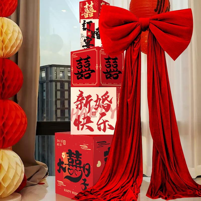 新款直销超大网红丝绒蝴蝶结婚房装饰结婚晨袍拍照背景墙布置道具