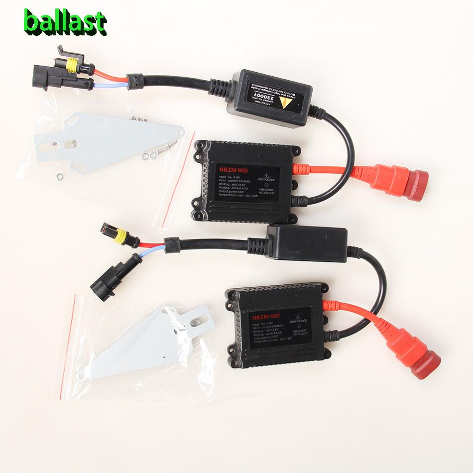 新款直销跨境 电威款安定器 超薄HID安定器55W 9005 氙气灯整流器