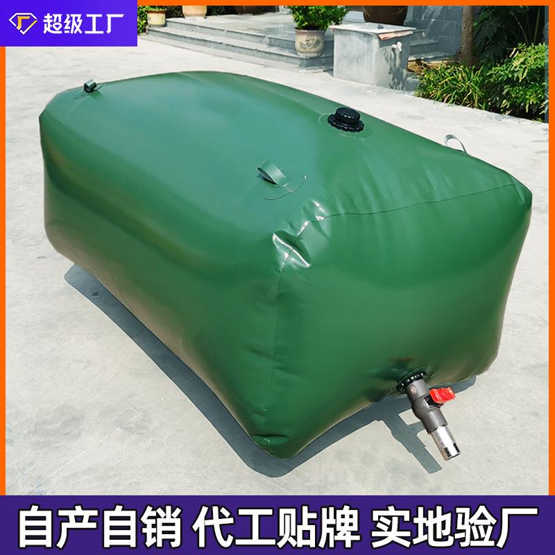 新款直销跨境袋装户外车载应急水袋大容量PVC材质移动便携式储水