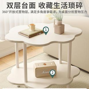 直销沙发边几云朵茶几小户型奶油风阳台客厅卧室床头柜 新款