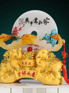 新款直销吉祥如意平安扣摆件家居客厅玄关酒柜电视柜摆件公司乔迁