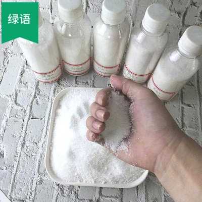 新款直销聚丙烯酰胺PAM脱色剂污水处理高分子絮凝剂洗砂煤阴阳离