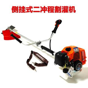 除草机背负式 新款 260割草机割灌机侧挂式 GGJ240 打草机 直销MA