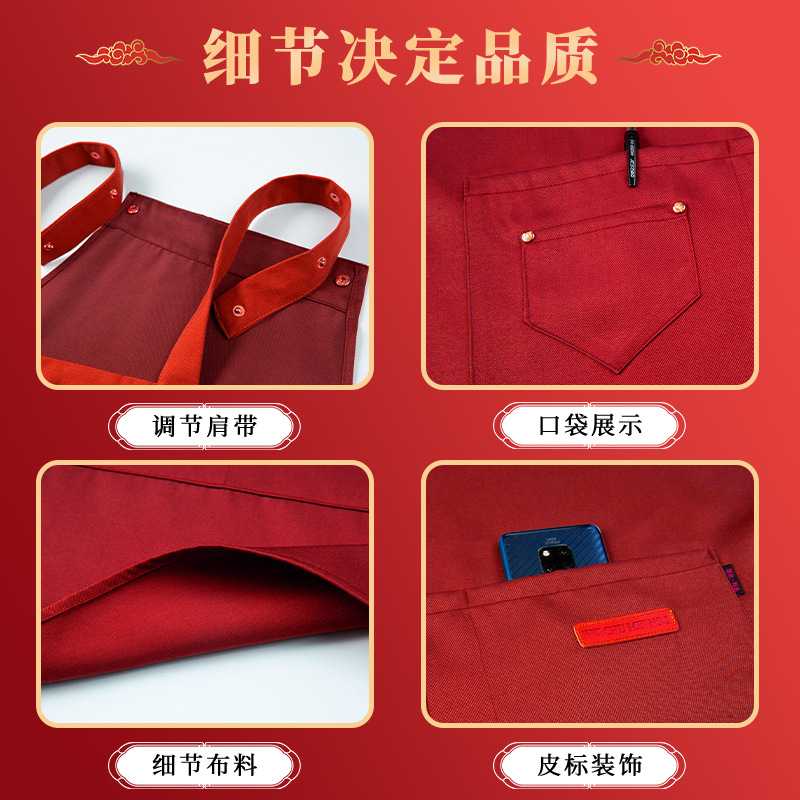 新款直销婚庆专用红色喜字围裙定制印字家有喜事喜庆结婚生日过寿