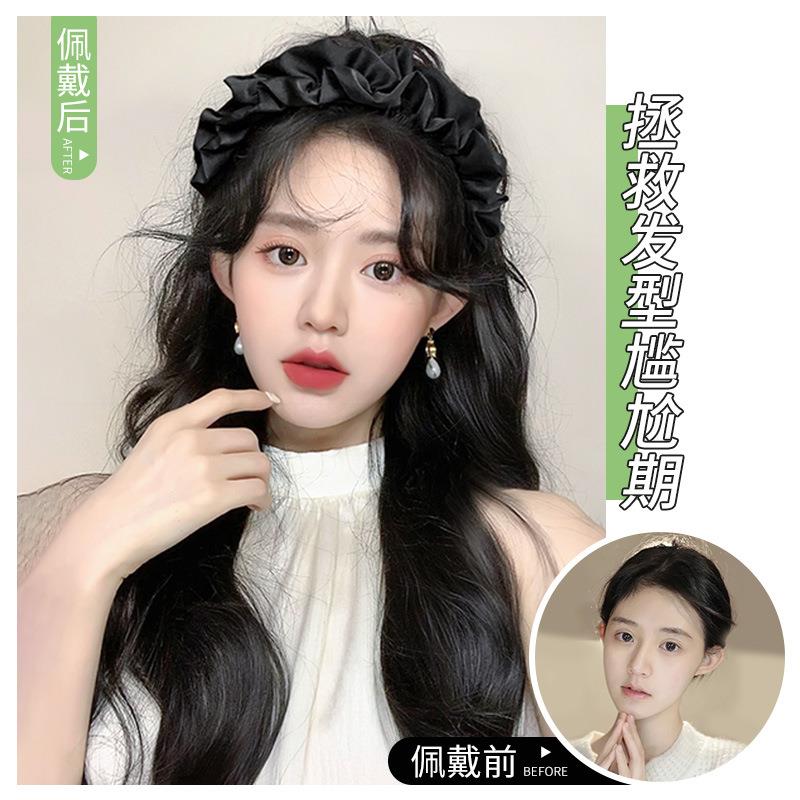 新款直销画蔻假发女长发云朵可拆卸发箍假发一体式自然半仿真发时