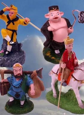 新款直销新款西游记师徒四人取经人物小摆件 玩偶齐天大圣孙悟空