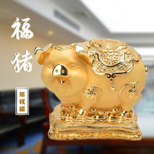 新款 直銷產(chǎn)地貨源家居飾品擺件招財福豬儲存罐擺件開張喬遷送禮品