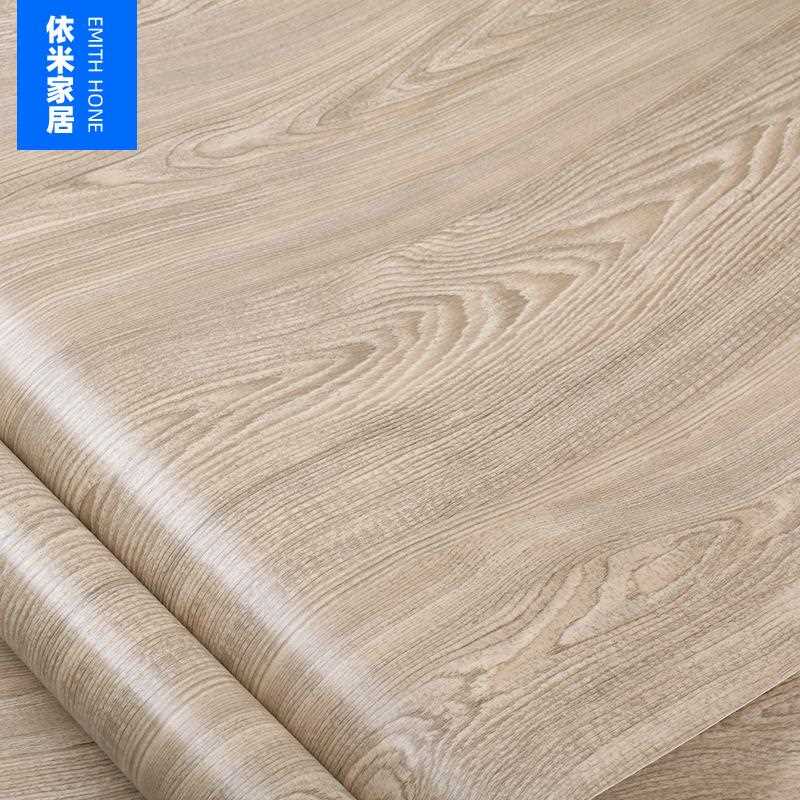 新款直销加厚木纹贴纸墙纸自粘工程装饰PVC贴膜高端波音软片1.22X