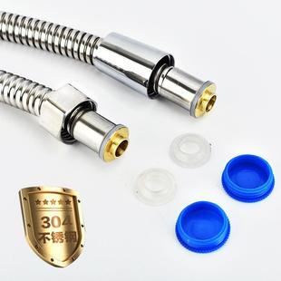 直销花洒淋浴水管加长淋雨喷头莲蓬头浴室热水器不锈钢软管 新款