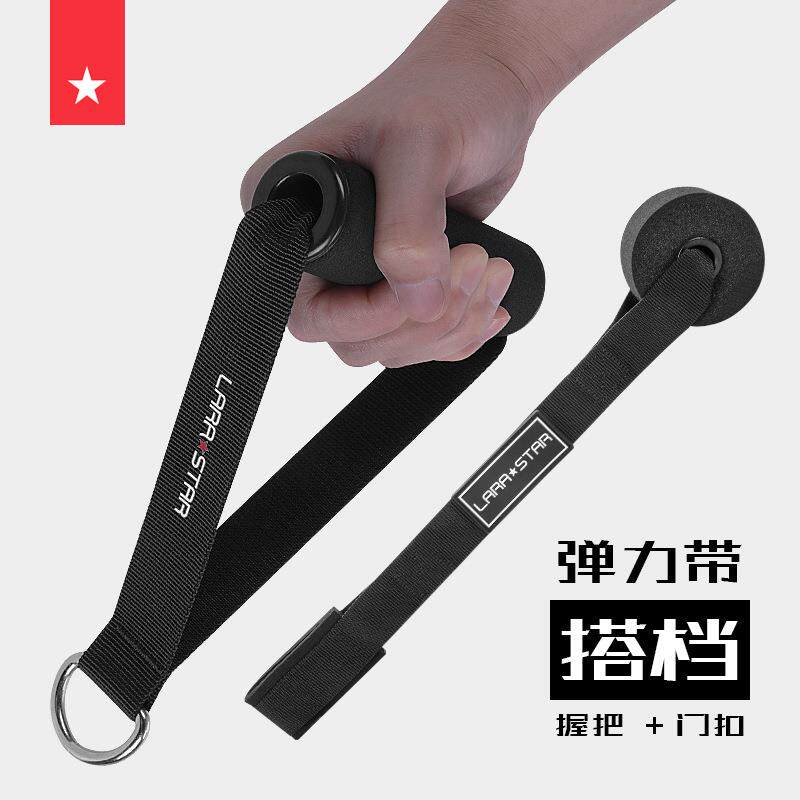 新款直销LS3047健身器材配件拉力把手门夹家用阻力绳手柄弹力握把
