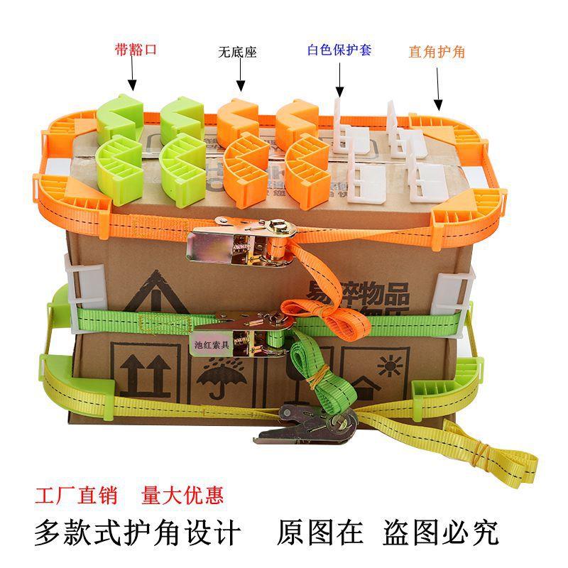 新款直销相框画框夹拼门器门框铝材橱柜木工紧固器90度直角固定夹