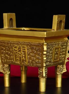 新款直销铜鼎摆件黄铜鼎办公室关字鼎客厅开业礼工艺品落地大号