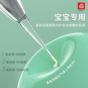 新款直销发光耳勺套装全套可视掏耳勺耳屎镊鼻屎夹带灯婴儿童指甲