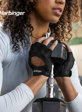 Harbinger哈彬者健身手套男女引体向上防起茧力量训练半指透气