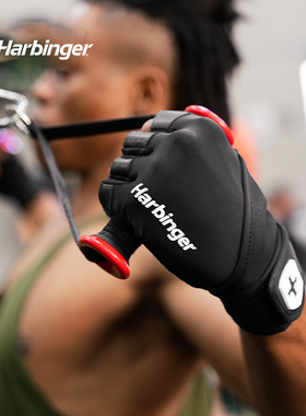 Harbinger哈彬者健身手套男引体向上单杠力量训练撸铁护腕女防滑