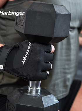Harbinger哈彬者健身护腕手套二代专业运动硬拉力量器械训练防茧