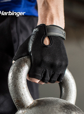 Harbinger哈彬者健身手套单杠撸铁轻薄防滑运动防起茧器械训练