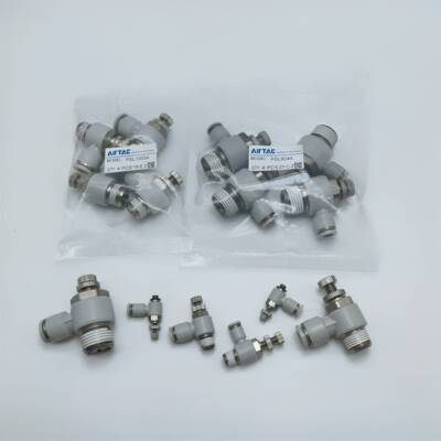 亚德客PSL节流阀亚德客调速接头PSL4M5A PSL6M5A调速阀全系列现货