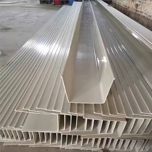 pvc排水沟u型槽屋檐天沟雨水槽屋顶塑料房檐接水槽草莓种植导水槽