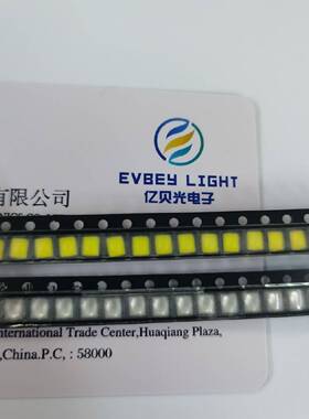 2835球头 红 绿 蓝 白 金黄色凸珠0.5W聚光90度带透镜LED灯珠包邮