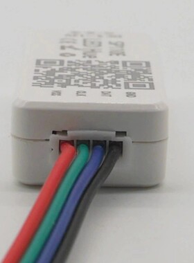 Sp110E全彩灯条蓝牙控制器Ws2812B灯条移动应用智能幻想控制器