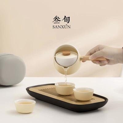 叁旬转转泡茶壶功夫茶具套组可携式陶瓷家用快客杯懒人自动喝茶神