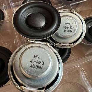 1.75寸45mm钕磁全频喇叭双音圈4欧3W蓝牙音箱喇叭橡皮边扬声器