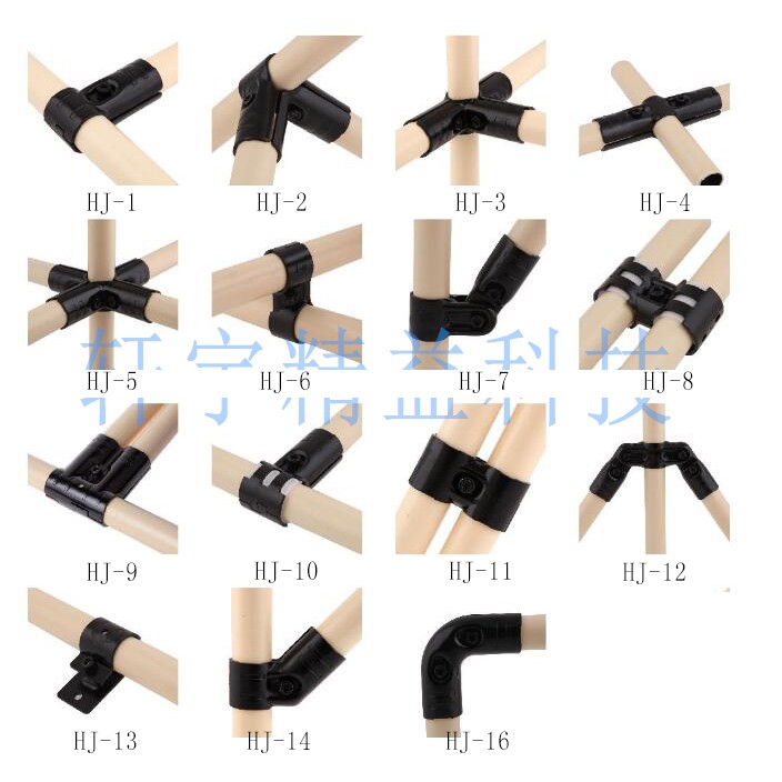 热卖外径28MM精益管配件连接件线棒接头精益管接头HJ系列