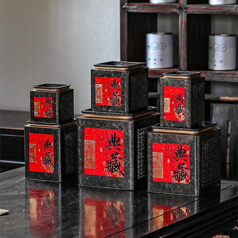 复古茶叶储存罐普洱散茶白茶凤凰单丛茶叶罐空铁桶红茶陈皮密封罐