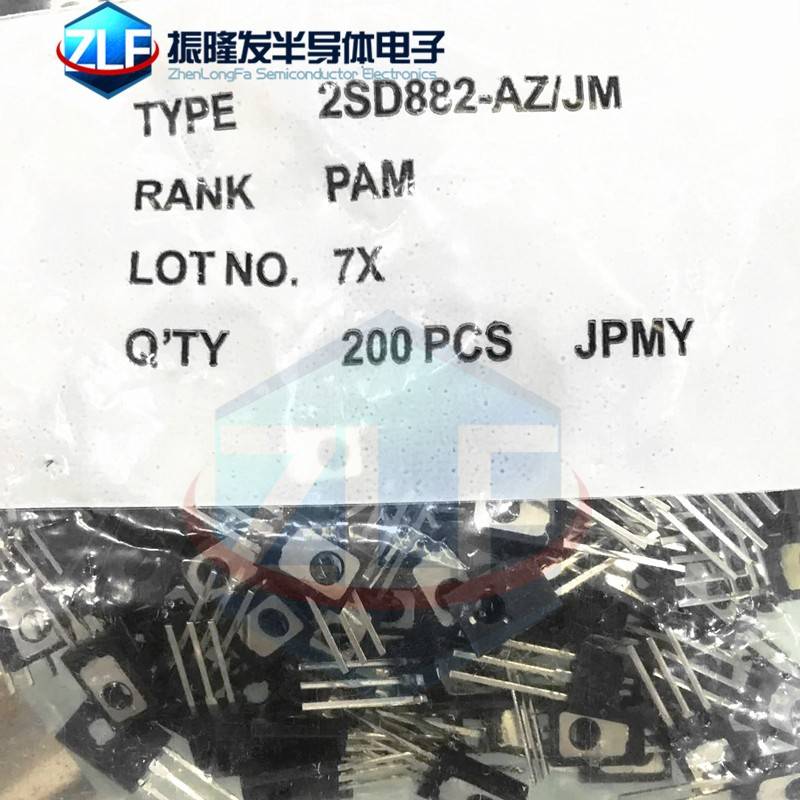 NEC丨D882P M3Y 2SD882 TO-126直插三极管铜脚3A大电流大芯片