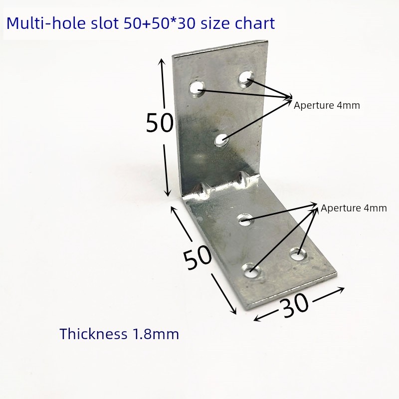 多孔位镀锌40角码90度L型角铁连接件幕墙防腐木龙骨钢结构50角码