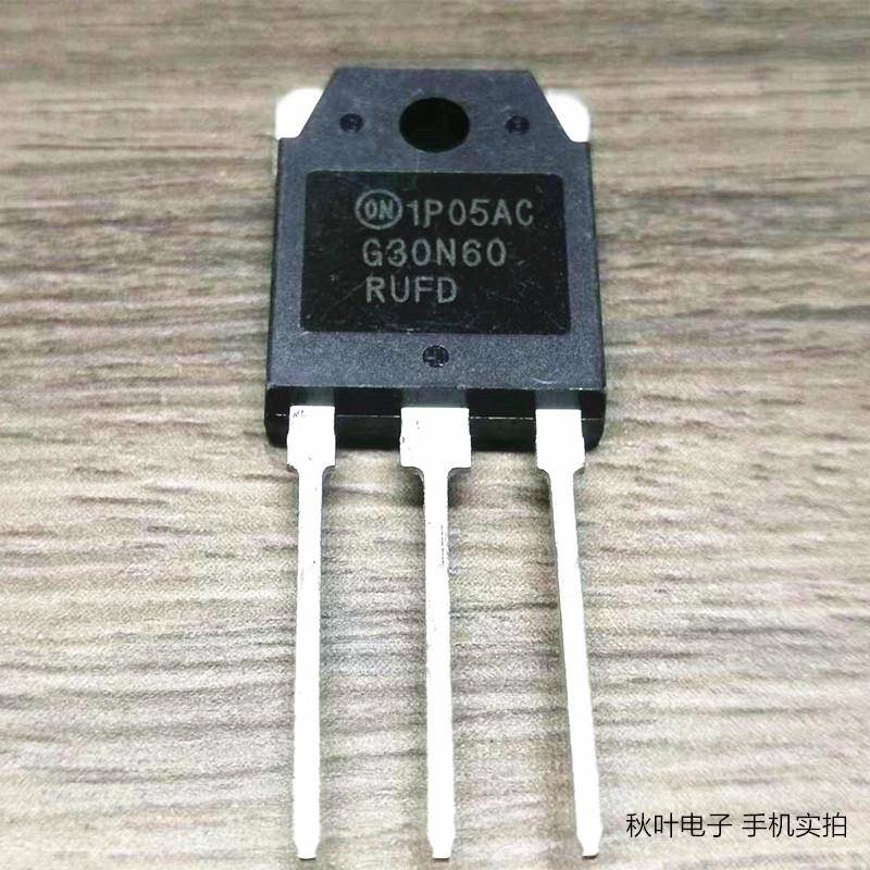 全新电动车充电器场效应管30N60 G30N60RUFD 25A 600v TO-3P