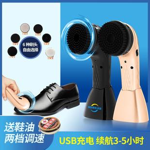 家用电动擦皮鞋 刷多功能上油抛光 神器手持便携擦鞋 机全自动充电鞋