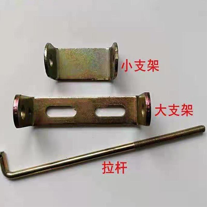 农用车三轮车四轮拖拉机改装车发电机拉杆大小调整支架 农机配件