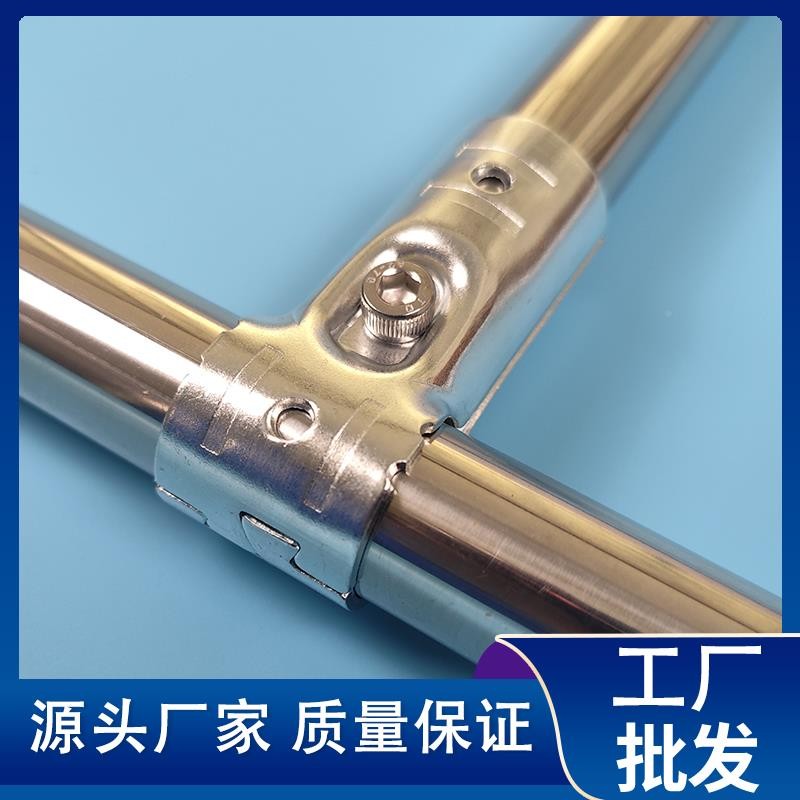 202532钢管架扣件空心圆管接头链连接紧固配件免焊接镀锌工作台卡