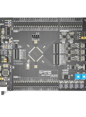 品智科技 NXP S32K144 开发板 评估板 送例程源码 视频