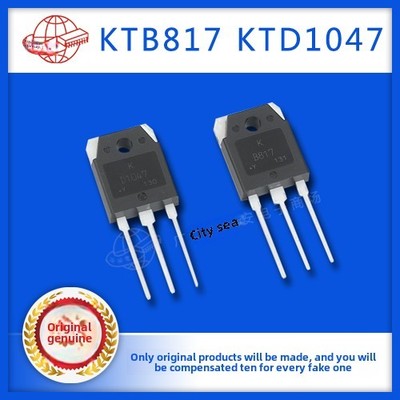 KTB817 KTD1047 2SB817 2SD1047 B817 D1047 Y 三极管原装韩国KEC