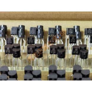 全新原装低噪声音频放大三极管 2SA970 2SC2240蓝箭品牌