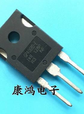 全新 IRGP4068D-E GP4068D-E TO-247 MOS场效应管 48A/600V