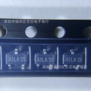 3401国产贴片MOS三极管SOT-23大芯大电流4.2A丝印A1LA全系列现货