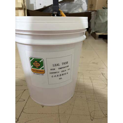 LEAL 793R合成高温链条油5GL红色耐400度液体各类型流水线专用