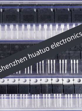 CS12N65F 库存现货 TO-220F MOS场效应管 12A 650V 实图拍摄 直拍