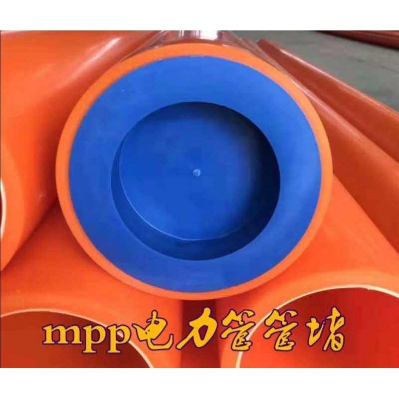200PMM电力管堵头管塞预埋防水套管DN100管帽焊接管165混凝土盖