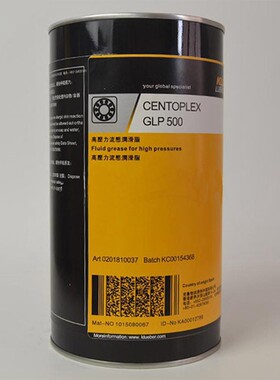 克鲁勃kluber STABURAGS NBU 30/NBU 30 G 5/30 K/30 PTM润滑脂